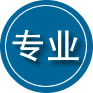 兴城专业道路救援