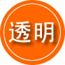 兴城救援费用合理